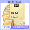 名流small超紧G点 商品缩略图0