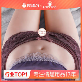 【男用器具】谜姬 吉川美惠带腿阴臀倒模飞机杯倒模成人用品男用倒膜阴臀屁股假阴道