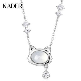 卡蒂罗/KADER 猫咪物语项链  俏皮可爱少女精致小猫闪钻镶嵌轻奢原创设计可调节锁骨链#好运  日常百搭简约百搭