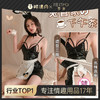 【霏慕】 分杯露胸裸臀热辣兔管家6313情趣内衣性感兔兔女仆装 商品缩略图0