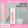 【安可尼】 魔法震动棒女用器具情趣用品女性自慰器成人用品 商品缩略图0