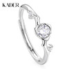 卡蒂罗KADER 心花初绽女戒 925银原创玫瑰闪耀浪漫设计恋爱告白热恋可调节单戒 约会必备女友闺蜜同款 商品缩略图0