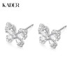 卡蒂罗KADER 冰蝶流光耳钉 在逃公主系列 925银立体蝴蝶满铺闪锆甜美轻奢设计 #好运 闪耀吸睛不易撞款 商品缩略图0