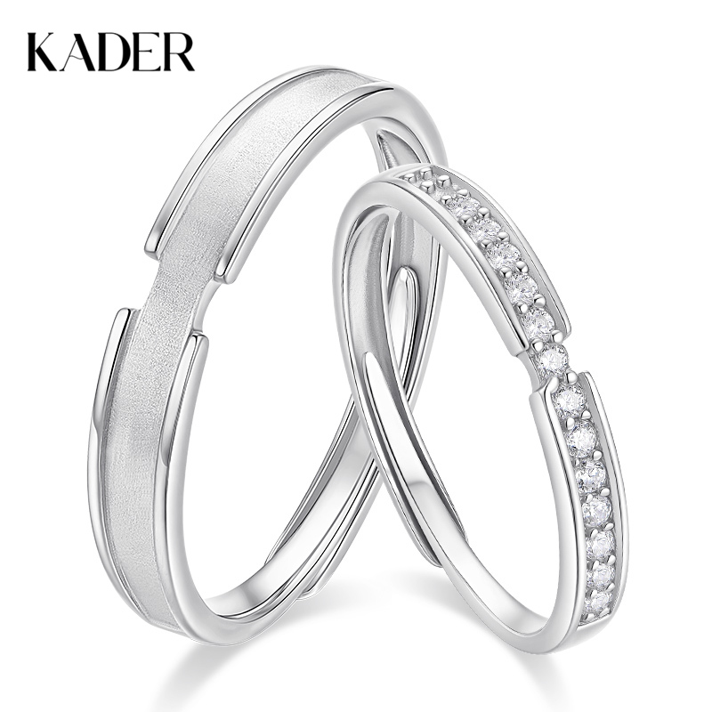 卡蒂罗KADER 相遇情侣对戒 925银满铺璀璨圆锆设计怦然心动邂逅甜美爱恋简约大气可调节素圈一对 甜美浪漫恋爱频率