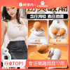 【情趣用品】谜姬 吮吸互动环 震动 锁精环【控价产品，先联系负责人沟通，再申请白名单】 商品缩略图0