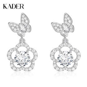 卡蒂罗KADER 蝴蝶花舞耳钉 925银蝴蝶满镶闪锆镂空花朵炽热心动设计耳饰 优雅气质穿搭配饰甜美可爱