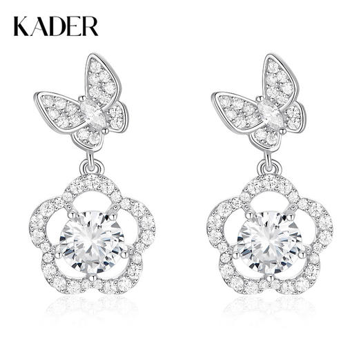 卡蒂罗KADER 蝴蝶花舞耳钉 925银蝴蝶满镶闪锆镂空花朵炽热心动设计耳饰 优雅气质穿搭配饰甜美可爱 商品图0