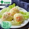 土豆泥火腿沙拉120g/份 商品缩略图0