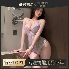 【情趣内衣】霏慕 蝴蝶饰臀露胸开裆连体衣6254