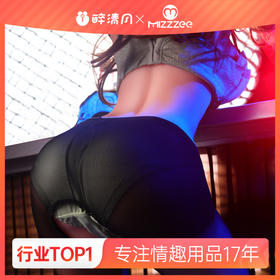 【男用器具】谜姬 细节全身倒模飞机杯男用品真人倒模杯成人情趣男人专用名器半身倒膜 石原美奈子