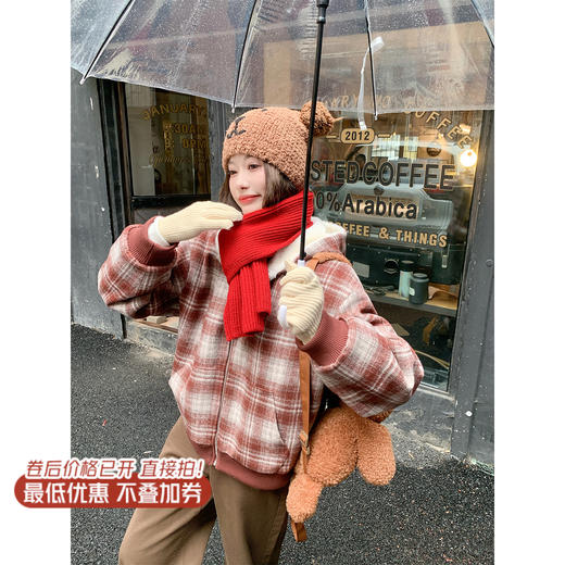 <曾小咸推荐>现货秒杀！微信超特价！红色格子两面穿加绒外套 日常319.99 立减150 秒杀169.99！ 商品图1