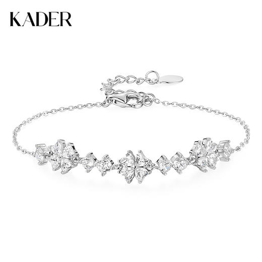 卡蒂罗KADER 爱心四叶草手链  925银甜美爱心闪锆拼接幸运四叶草好运相伴可调节拼接链 经典百搭精致优雅 商品图0