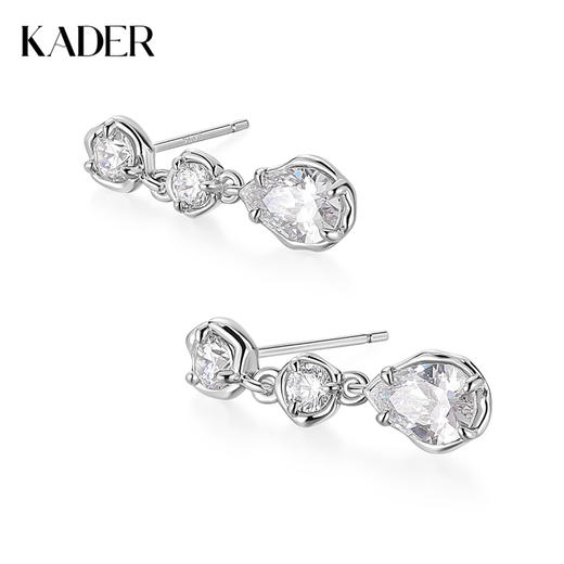 卡蒂罗KADER 星光水滴耳钉 满镶闪钻水滴氛围感造型设计耳饰 可爱甜美优雅气质配饰闪耀 晶莹灵动简约大方 商品图0