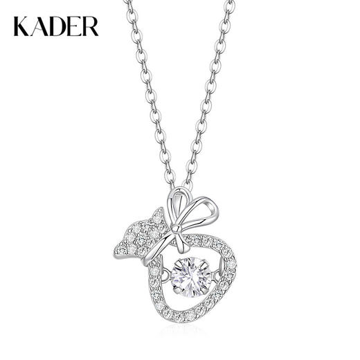 卡蒂罗KADER 闪闪福袋项链 转运钱袋 本命年新中式福禄好运上岸锦鲤气质轻奢精致锁骨链 #好运 925银 项链 女款 银色 礼盒 商品图0