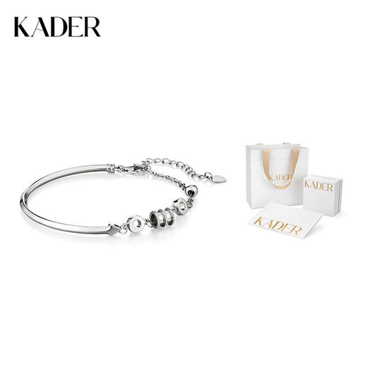 KADER卡蒂罗 合金 闪钻小蛮腰手镯 优雅百搭手链 简约小众设计款手饰 双色 女款 #闪耀银河    礼物#送女友 母亲节礼物#简约大方 商品图0