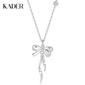 卡蒂罗KADER 在逃公主游园蝴蝶结项链韩系甜美精致可爱轻奢小众设计锁骨链#好运 夏日穿搭 925银 项链 女款 银色 礼盒款