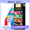 【伊性坊-避孕套】第六感6感合1款24只装 商品缩略图0
