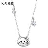 卡蒂罗/KADER 星光猫项链  萌趣猫咪可爱俏皮wink萌趣爱恋可调节吊坠 璀璨星光简约百搭喵与鱼拼接链 商品缩略图0