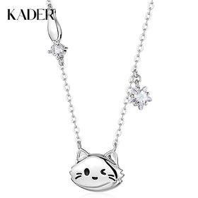 卡蒂罗/KADER 星光猫项链  萌趣猫咪可爱俏皮wink萌趣爱恋可调节吊坠 璀璨星光简约百搭喵与鱼拼接链