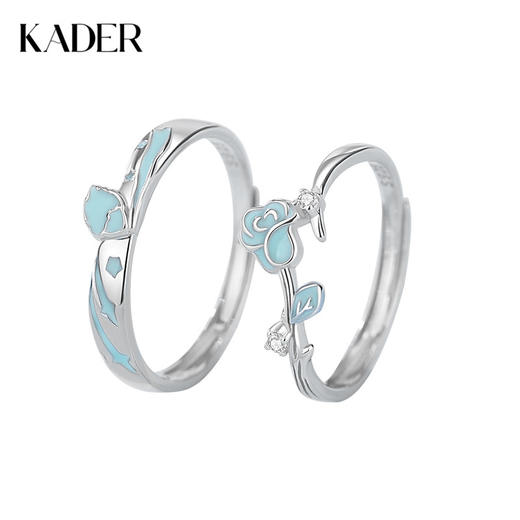 【夜光❣】卡蒂罗/KADER 小王子与玫瑰夜光情侣对戒 为爱闪耀甜蜜浪漫钟爱久久开口可调节小众素圈一对 礼盒款 商品图0