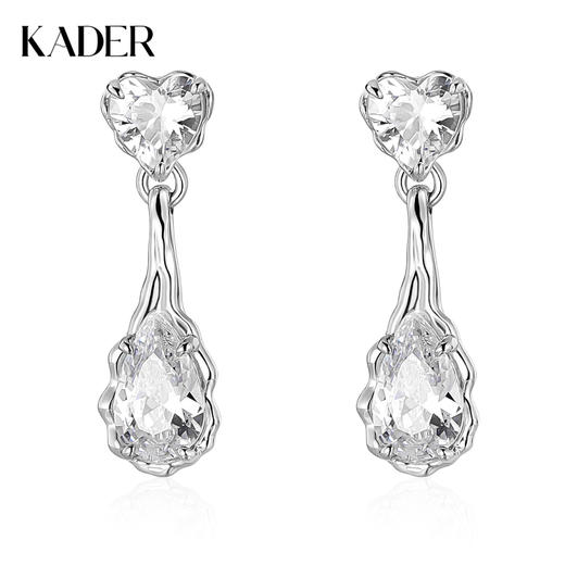 【可两戴】卡蒂罗KADER 心动水滴耳钉 925银水滴不规则熔岩线条自由可拆卸两戴设计 简约百搭 商品图0