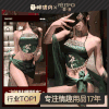 【情趣内衣】霏慕 温婉贵妇刺绣肚兜套装ZY52 商品缩略图0