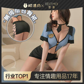 【情趣内衣】霏慕 火辣教官开裆连体衣套装6814