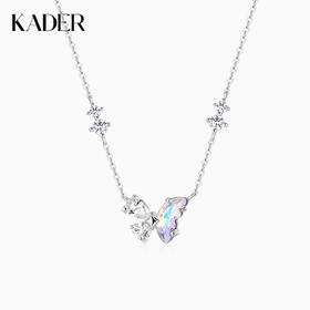 KADER卡蒂罗月光蝶语项链女S925银纯银轻奢小众设计简约生日礼物送女友送闺蜜
