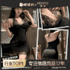【情趣内衣】霏慕 媚欲娇妻可掀透胸包臀裙ZY7856 商品缩略图0