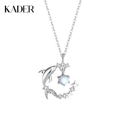 卡蒂罗KADER 鲸落星海项链 森系气质简约小众浪漫高级感 925银 光面立体年年有余鲸鱼四芒星月亮灵动极光幻彩锁骨链 项链 女款 银色 礼盒款 商品图0