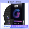 【避孕套】 名流G点大颗粒 冰火融情 商品缩略图0
