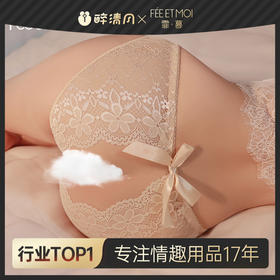 【霏慕】花朵蕾丝开裆女内裤情趣内裤批发开裆裤情趣内裤女7120