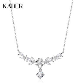 卡蒂罗KADER 缠枝花语项链 满钻爆闪轻奢甜美温柔显白小众优雅设计女友锁骨链 小清新气质浪漫高级感