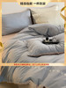 简约轻奢慕斯系列100支长绒棉四件套纯棉字母刺绣被套双人床品 心选到家 商品缩略图0