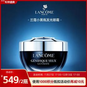 无论是成分、容量、肤感、性价比，都值得冲！