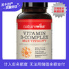 Naturewise牌B族维生素 60粒/150粒 商品缩略图0