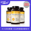 Nature wise 维生素D3（1000IU&2000IU&5000IU）360粒/瓶 WH 商品缩略图0