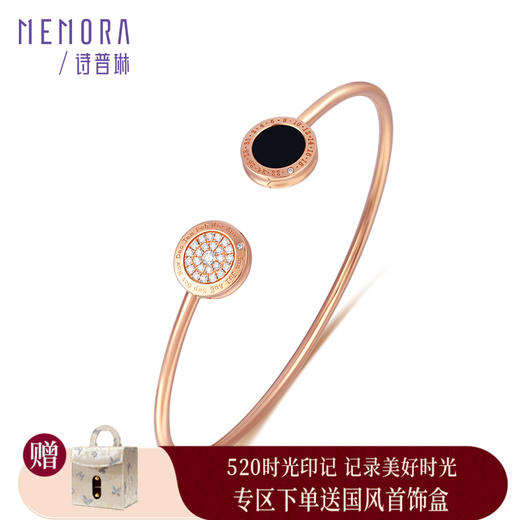 时光印记18K玫瑰金钻石手镯DW017201、DW0172 商品图0