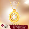 MEMORA诗普琳时光印记系列黄金项链足金钻石套链LN839001 商品缩略图0
