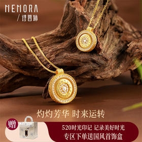 【积分抵值】时光轮转 时光印记足金项链 黄金钻石套链女士礼物【热卖臻品】MEMORA诗普琳LN525301