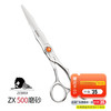 ZEBRA斑马 剪刀 ZX500 锋利/直发/刘海/结构剪/线条剪/半手型/平剪/6.0寸 商品缩略图0