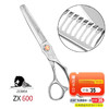ZEBRA斑马牙剪 ZX600 美发剪刀打薄剪刀发型师专用家用去发量25%-30% 商品缩略图0