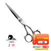 ZEBRA斑马  Z19 剪刀 锋利/直发/刘海/结构剪/线条剪/平剪/半手型/5.5寸 商品缩略图0