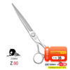 ZEBRA斑马剪刀Z80 锋利/修饰剪/ 大切口/ 平剪/直剪/纹理/半手型/6.8寸 商品缩略图0