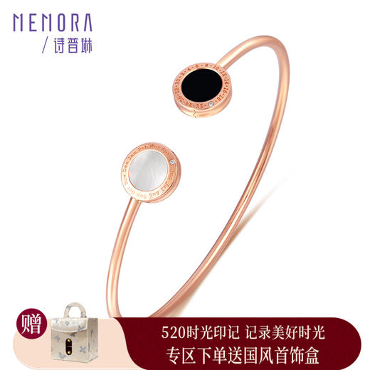 时光印记18K玫瑰金钻石手镯DW017301、DW0173 商品图0