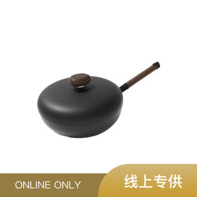 VELOSAN/温仑山 火山岩鹅卵石铁锅32cm 不粘锅 无涂层 精铁锅家用防锈燃气灶通用