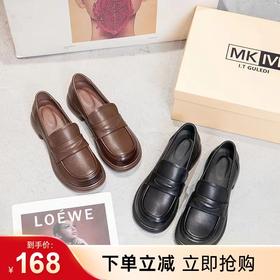 【实付满399送保温杯】【防滑百搭乐福鞋】女款休闲皮鞋 通勤办公单鞋