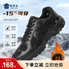 【实付满399送保温杯】【加绒款剑锋训练跑鞋】男女同款户外训练跑鞋 防泼水保暖运动通勤鞋（XZ406） 商品缩略图0