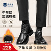 【实付满399送保温杯】【经典加绒中帮棉鞋】加厚保暖棉鞋 防滑系带马丁靴 防风耐折皮鞋XM401 商品缩略图0