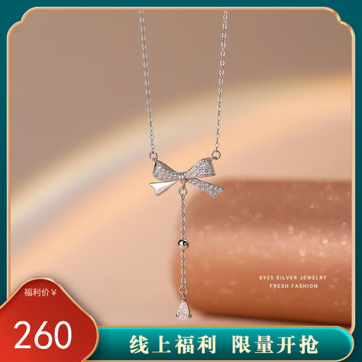 【蝴蝶之约】s925纯银微镶蝴蝶结水滴项链【YXS-A2644】 商品图0